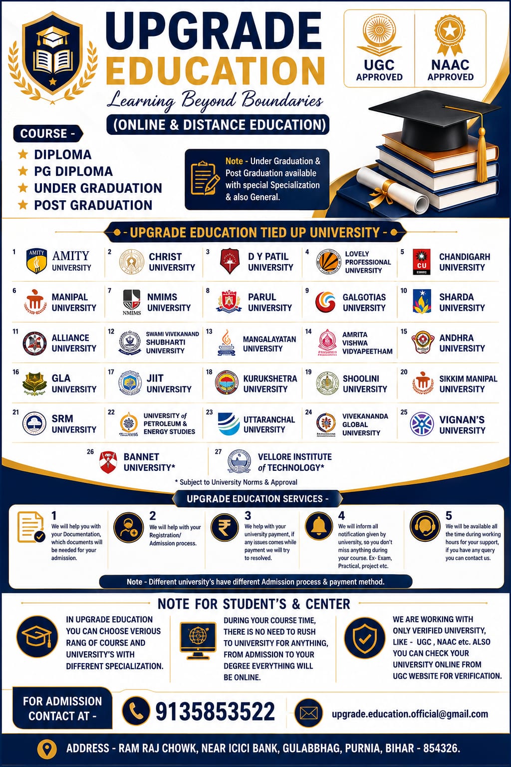Upgrade Education brochure